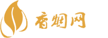 云霄香烟货源的购买方式是
